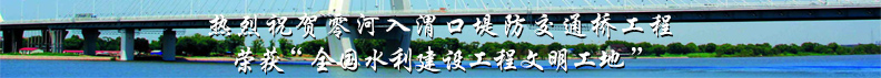 long8唯一官方网站