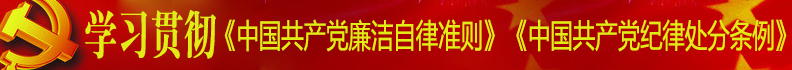 long8唯一官方网站